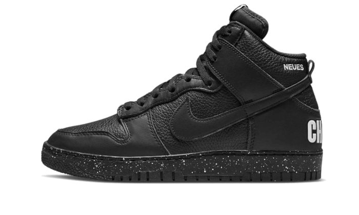 Nike Dunk High Undercover Chaos Black - DQ4121-001